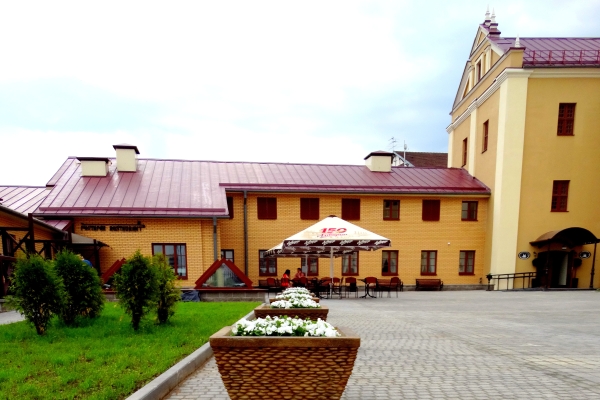 Hotel Monastyrski Minsk City Centre Монастырский